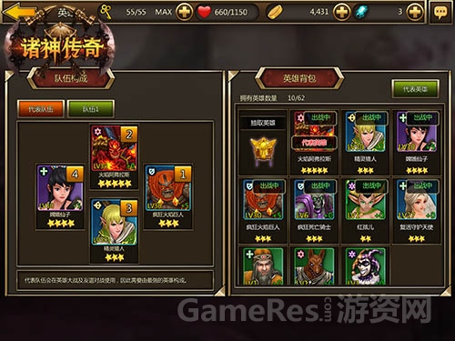 图三.jpg