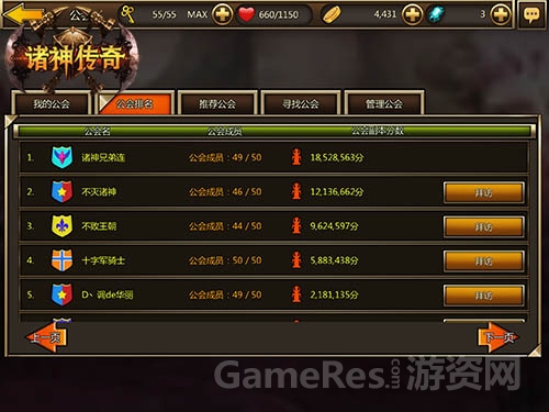 图四.jpg