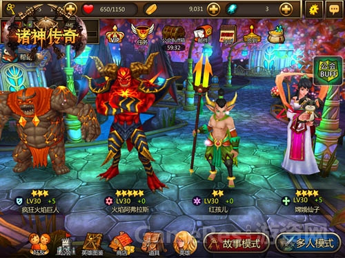 图一.jpg