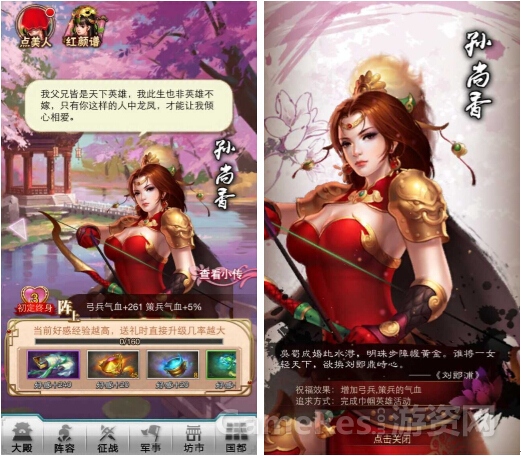 图2.jpg
