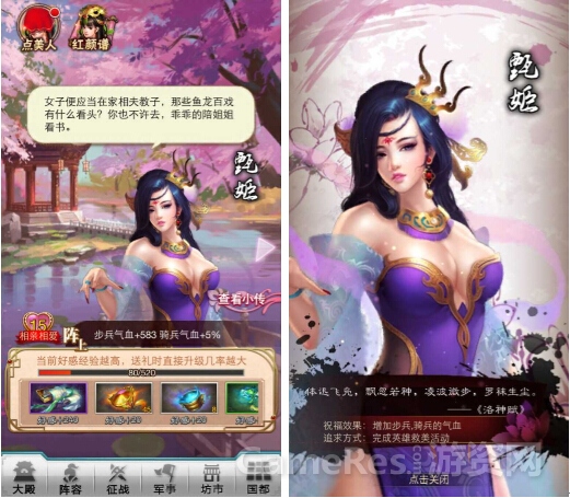 图4.jpg