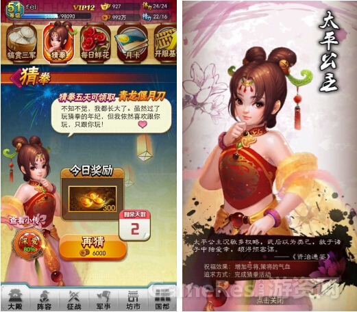 图5.jpg