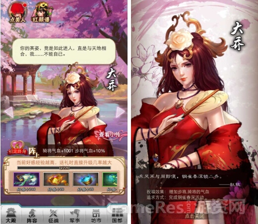 图6.jpg