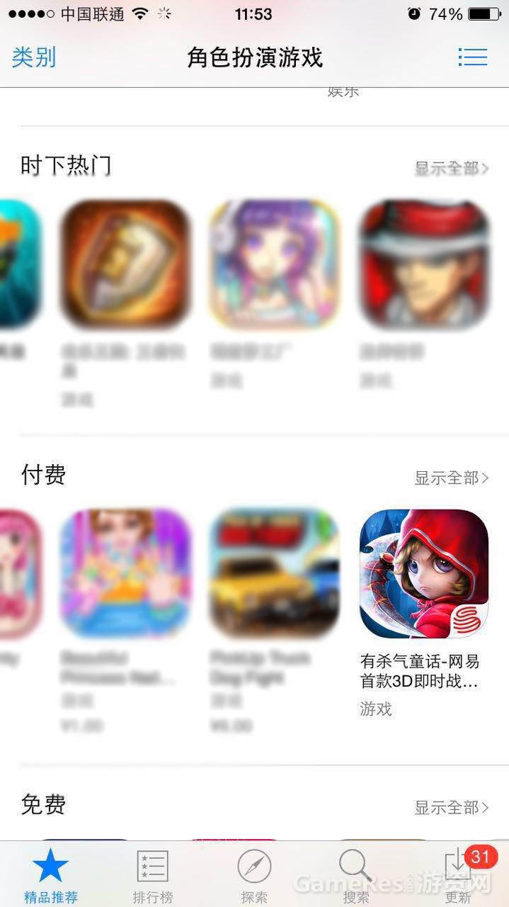 图4.jpg