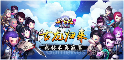 QQ图片20150707133222.png