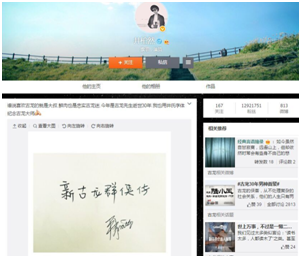 QQ图片20150707133158.png