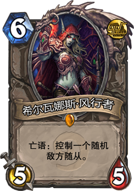 4250902290.png