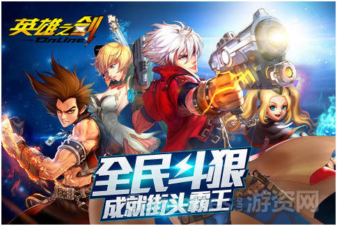 QQ图片20150707154859.png