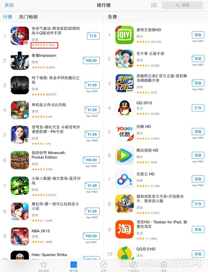 图3.jpg
