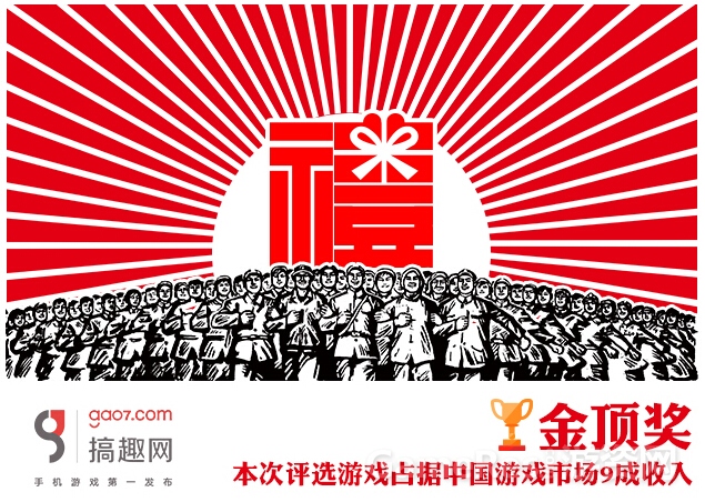 QQ截图20150707164703.jpg