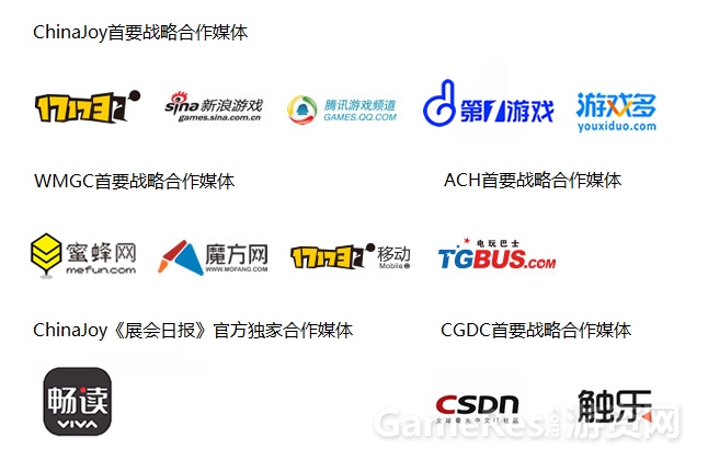 P3  首要战略.jpg