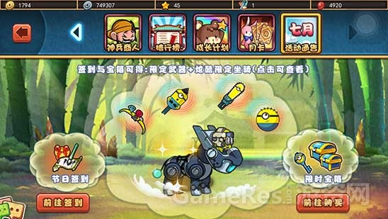 图片2.jpg
