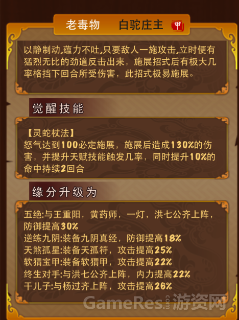 图2.png