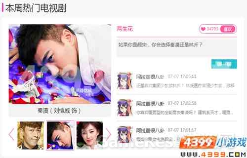 图3.jpg