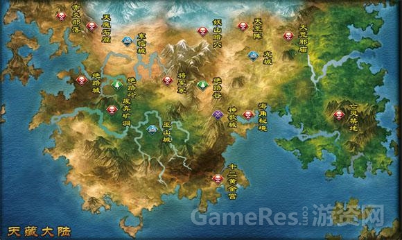图2-御战神途全景地图.jpg