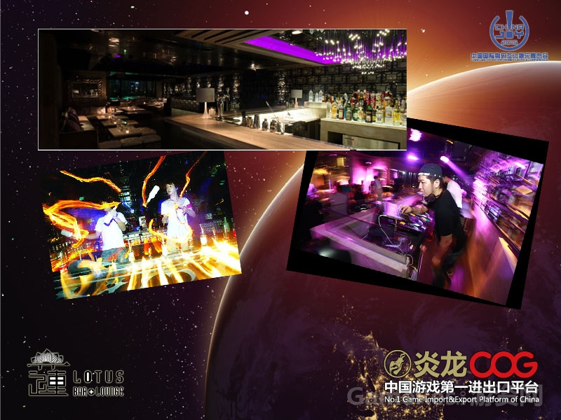 图2：CJ主办方协办 高端交流晚宴.jpg