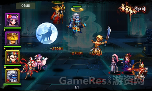 图3.jpg
