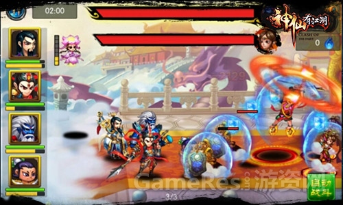 图4.jpg