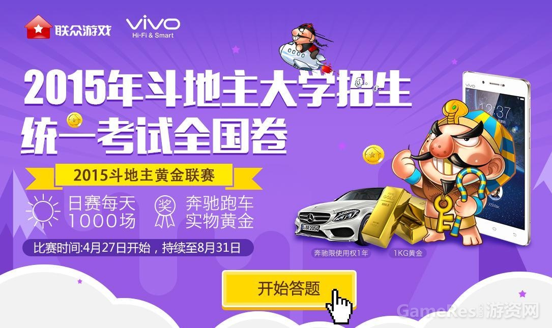 559dd6fb6869255259.jpg