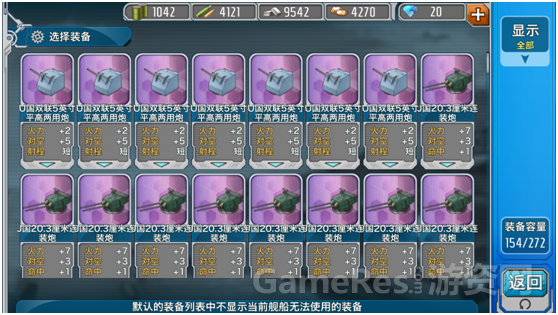 4.png