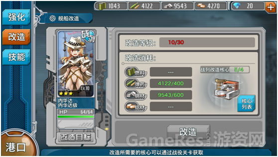 7、.png