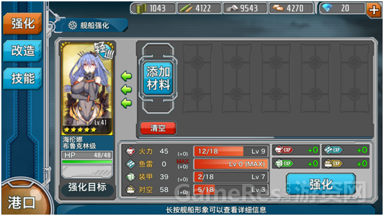 6.png