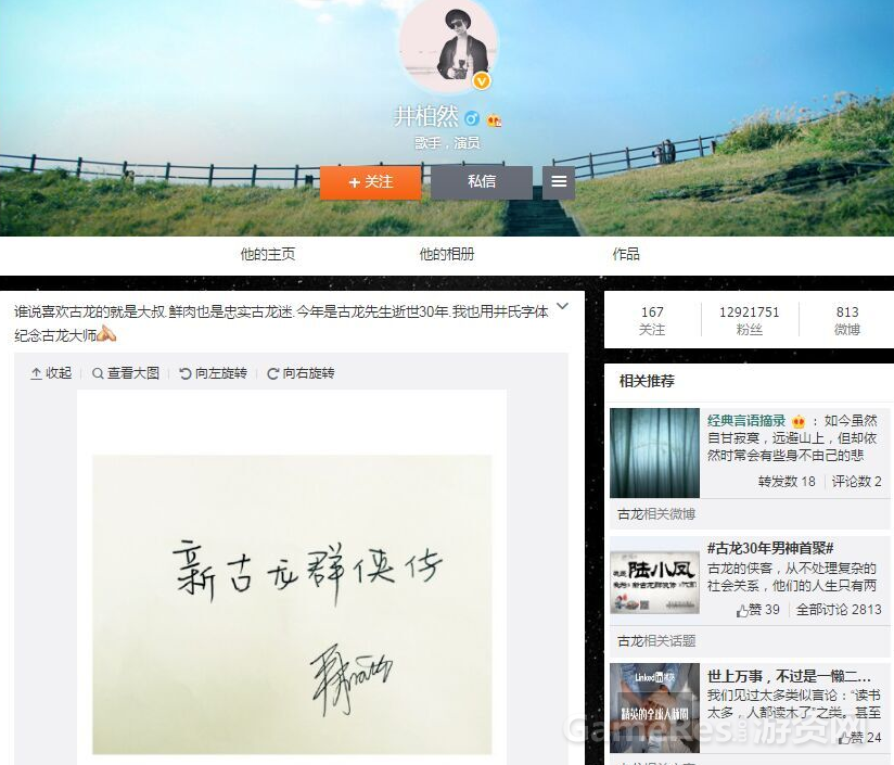 图1.png