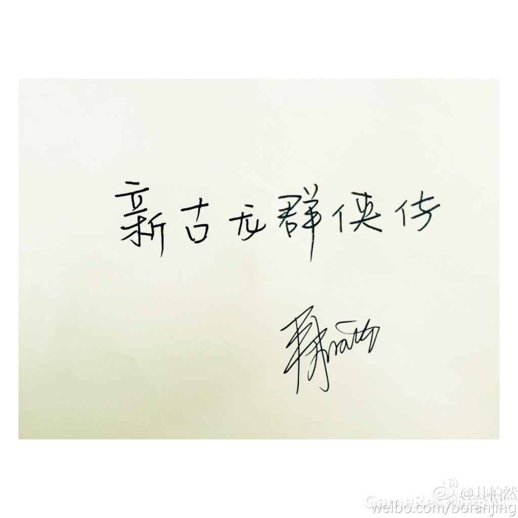 图2.jpg