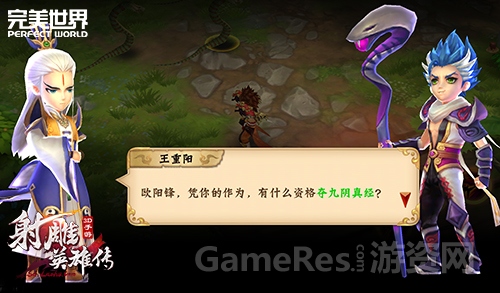 20150708052811756.jpg