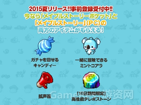 20150709102624726.jpg