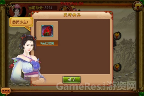 图6.jpg