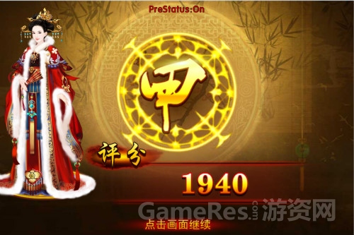图5.jpg