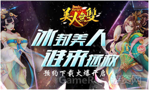 QQ图片20150709135829.png