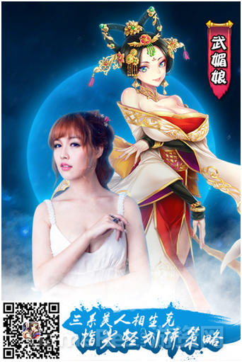 QQ图片20150709135841.png
