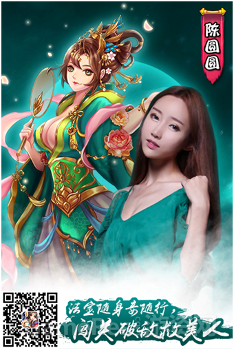 QQ图片20150709135851.png