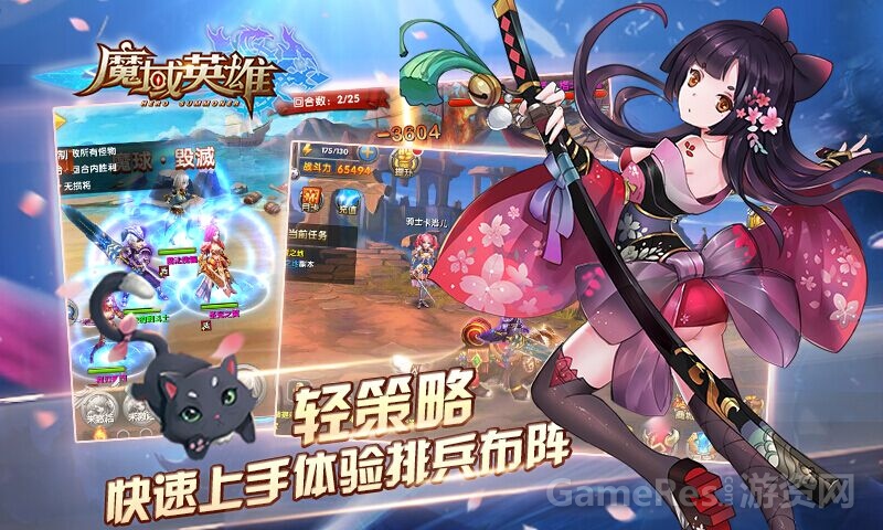 图2.jpg