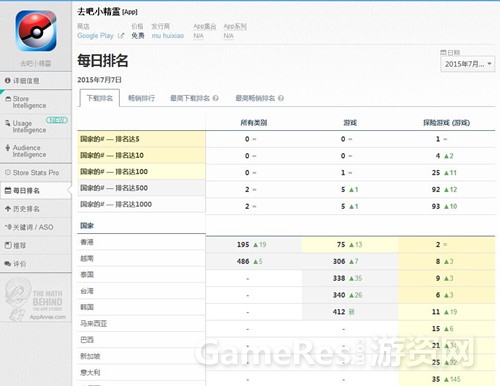图二.jpg