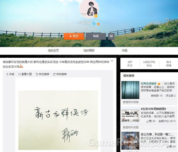 图2.png