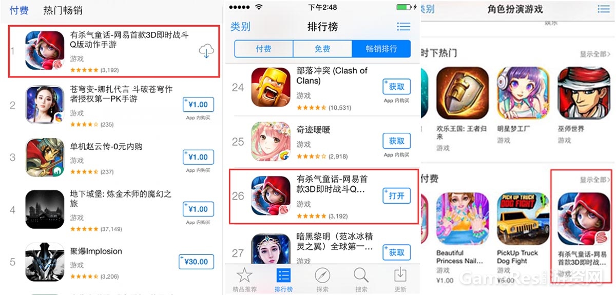 图2.jpg