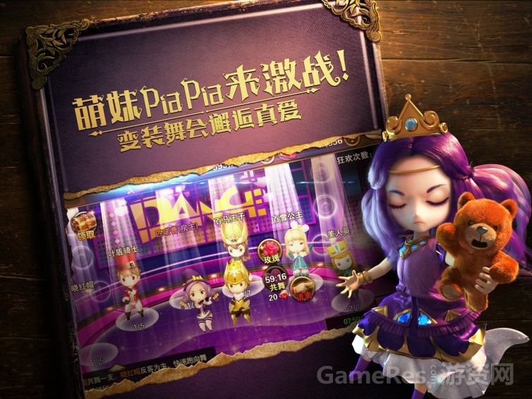 图5.jpg