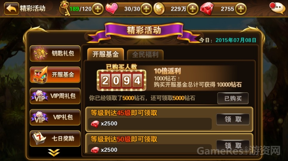 图7.jpg