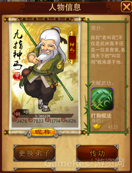图1.png