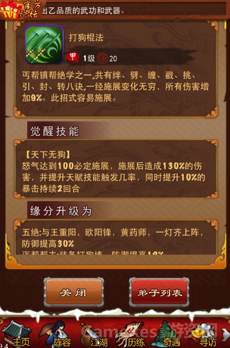 图2.jpg