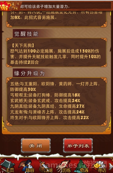 图3.jpg