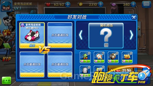 图三.jpg