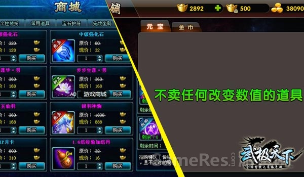 图2.jpg