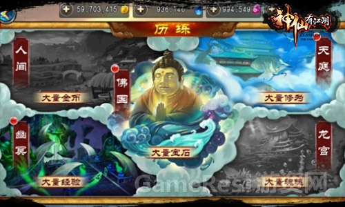 图2.jpg