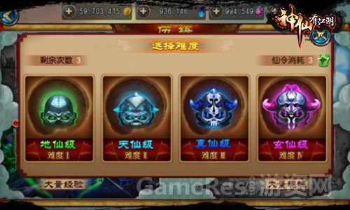 图3.jpg