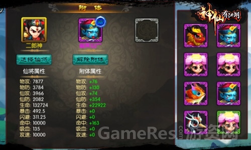 图4.jpg