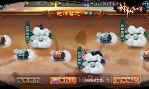 图6.jpg